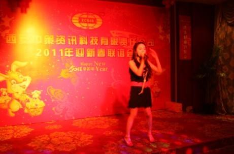 豪门国际官网-追求康健,你我一起生长