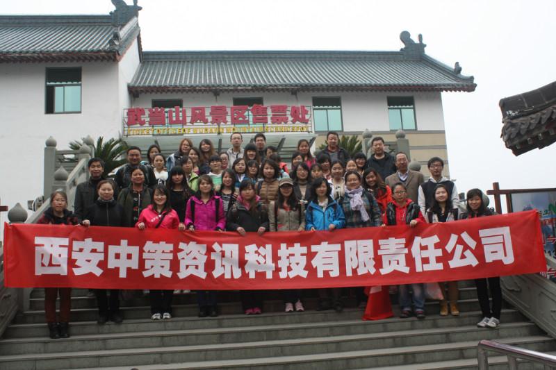 豪门国际官网-追求康健,你我一起生长