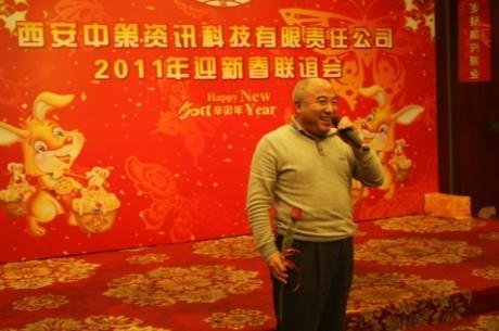 豪门国际官网-追求康健,你我一起生长