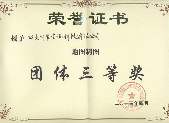 豪门国际官网-追求康健,你我一起生长