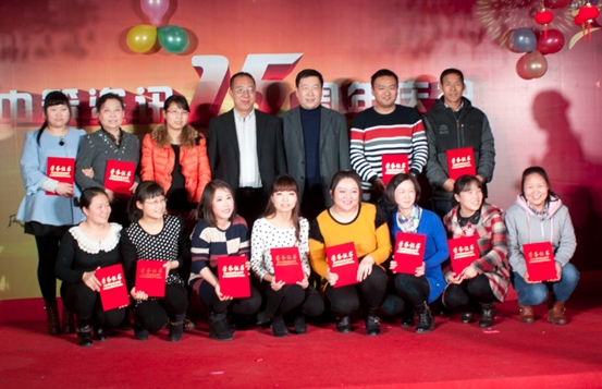 豪门国际官网-追求康健,你我一起生长