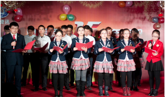 豪门国际官网-追求康健,你我一起生长