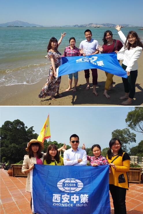 豪门国际官网-追求康健,你我一起生长