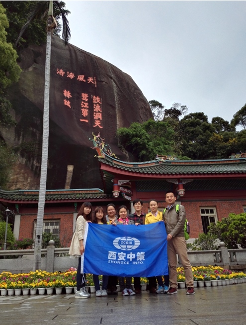 豪门国际官网-追求康健,你我一起生长