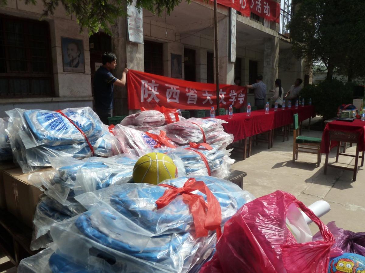 豪门国际官网-追求康健,你我一起生长