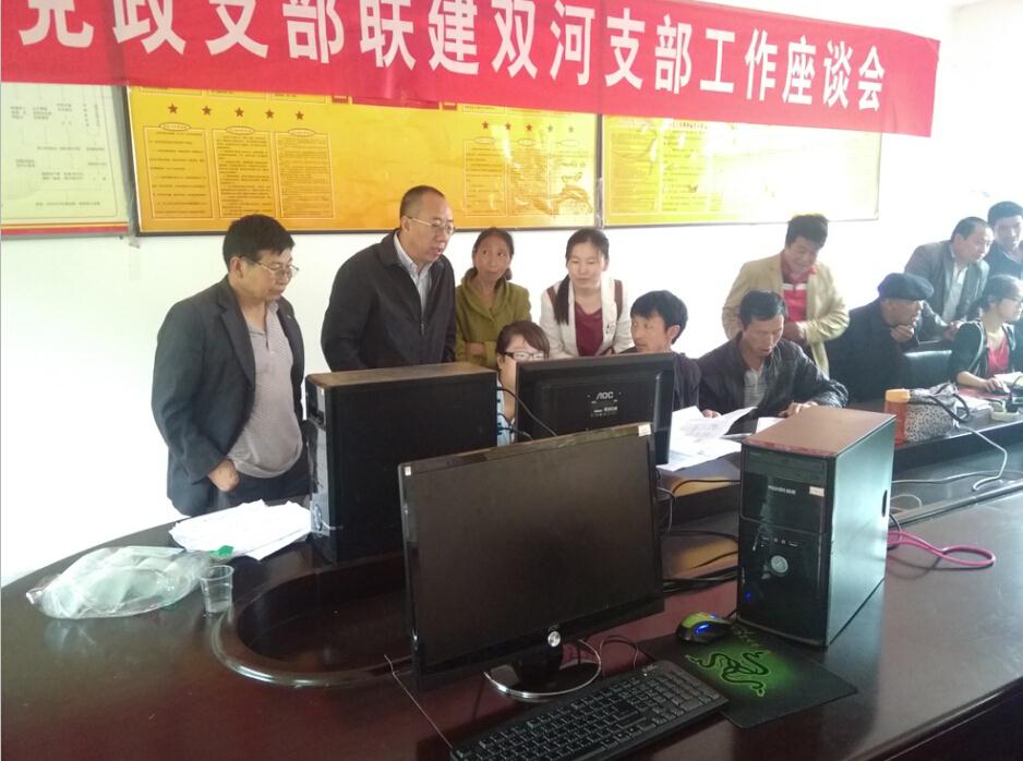 豪门国际官网-追求康健,你我一起生长