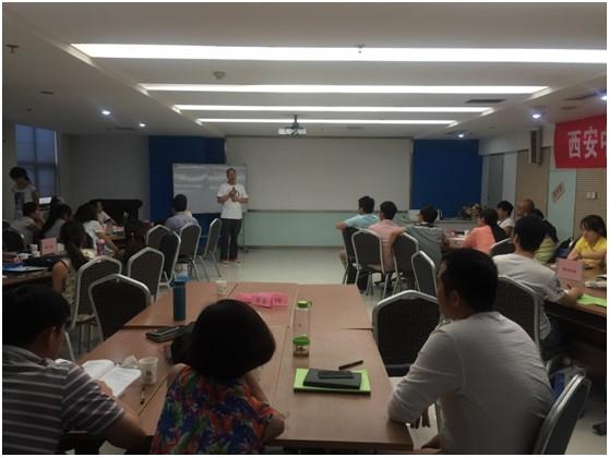 豪门国际官网-追求康健,你我一起生长