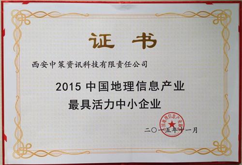 豪门国际官网-追求康健,你我一起生长