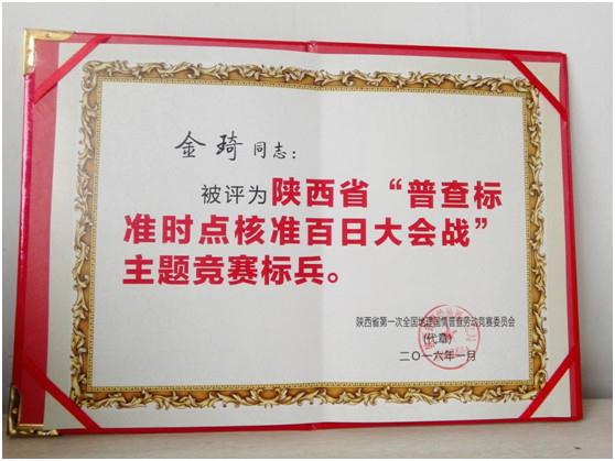 豪门国际官网-追求康健,你我一起生长