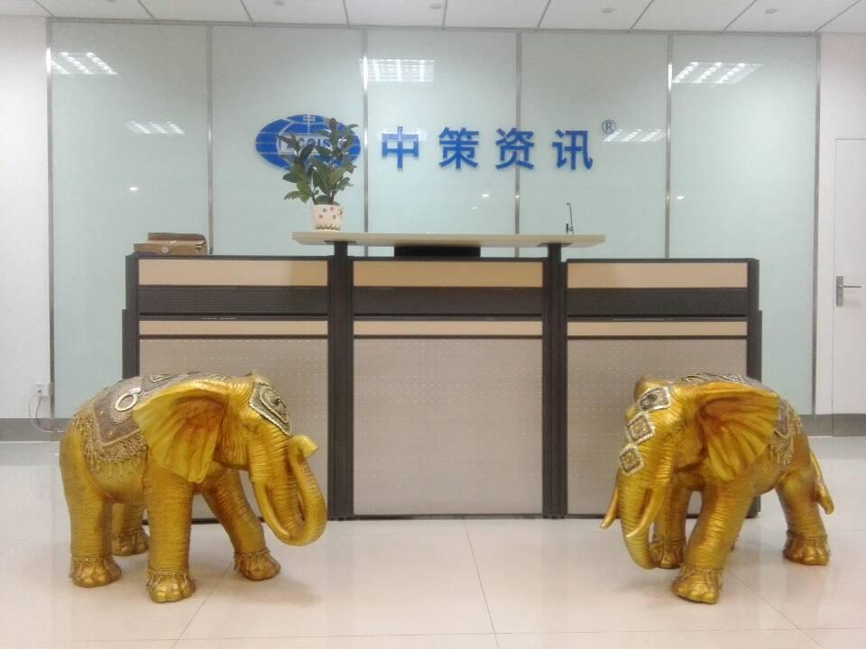 豪门国际官网-追求康健,你我一起生长