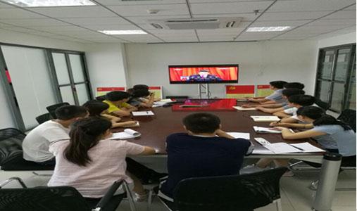 豪门国际官网-追求康健,你我一起生长