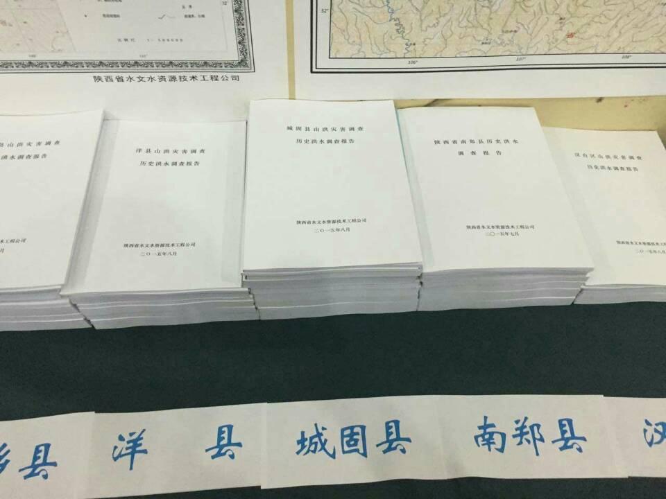 豪门国际官网-追求康健,你我一起生长