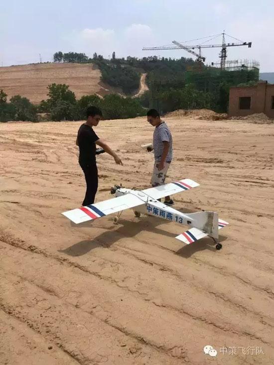 豪门国际官网-追求康健,你我一起生长