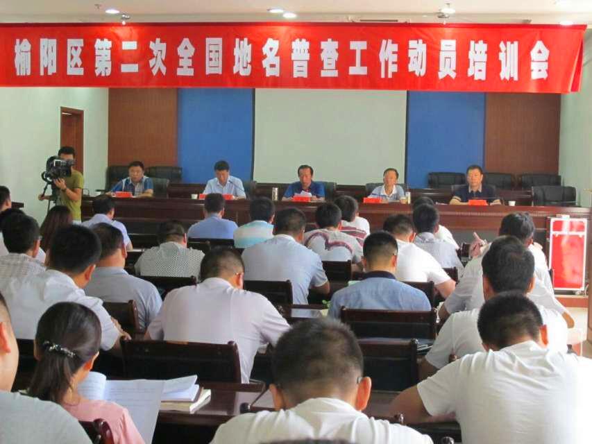 豪门国际官网-追求康健,你我一起生长