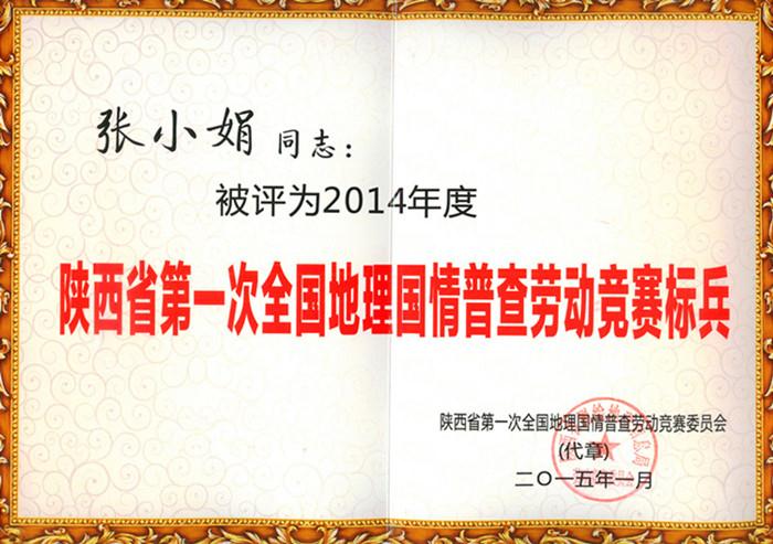 豪门国际官网-追求康健,你我一起生长