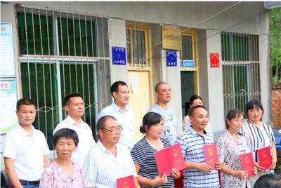 豪门国际官网-追求康健,你我一起生长