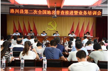 豪门国际官网-追求康健,你我一起生长