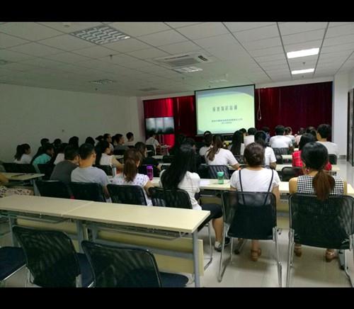 豪门国际官网-追求康健,你我一起生长