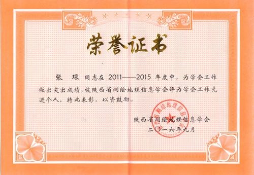 豪门国际官网-追求康健,你我一起生长