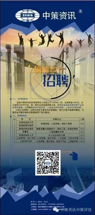 豪门国际官网-追求康健,你我一起生长