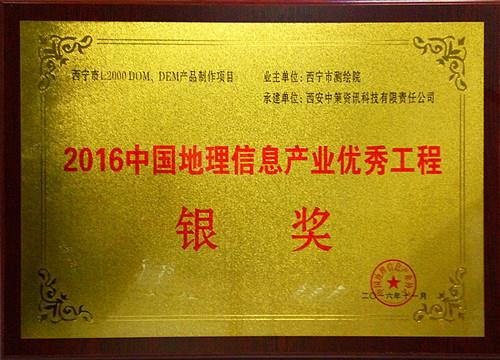 豪门国际官网-追求康健,你我一起生长