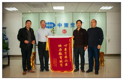 豪门国际官网-追求康健,你我一起生长