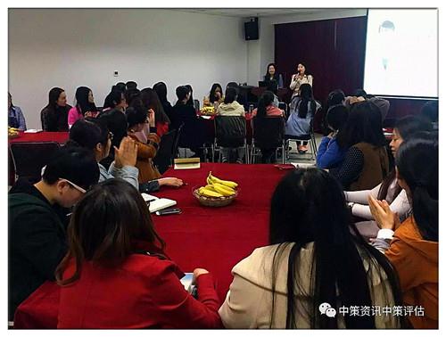 豪门国际官网-追求康健,你我一起生长