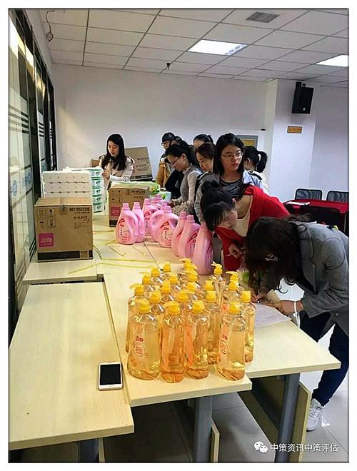 豪门国际官网-追求康健,你我一起生长