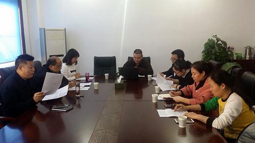 豪门国际官网-追求康健,你我一起生长