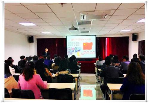 豪门国际官网-追求康健,你我一起生长