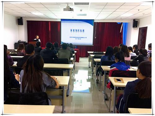 豪门国际官网-追求康健,你我一起生长