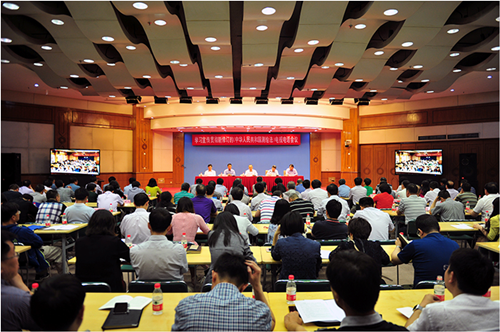 豪门国际官网-追求康健,你我一起生长