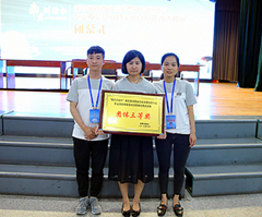 豪门国际官网-追求康健,你我一起生长