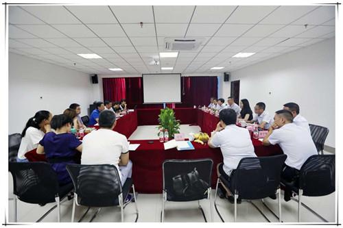 豪门国际官网-追求康健,你我一起生长