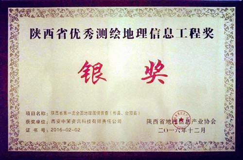 豪门国际官网-追求康健,你我一起生长