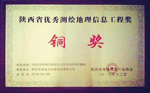 豪门国际官网-追求康健,你我一起生长