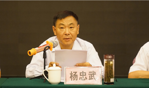 豪门国际官网-追求康健,你我一起生长