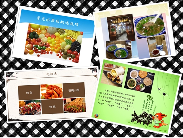 豪门国际官网-追求康健,你我一起生长