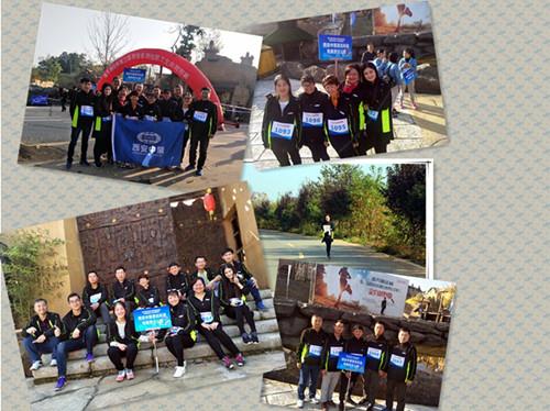 豪门国际官网-追求康健,你我一起生长