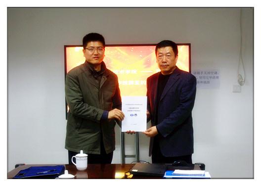 豪门国际官网-追求康健,你我一起生长