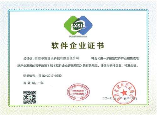 豪门国际官网-追求康健,你我一起生长