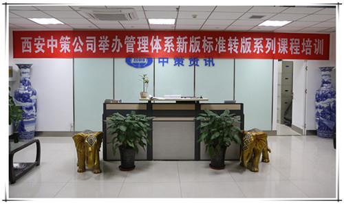 豪门国际官网-追求康健,你我一起生长