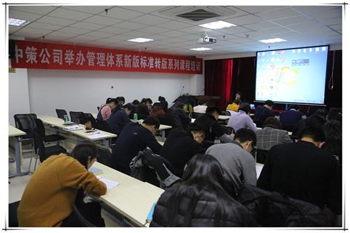 豪门国际官网-追求康健,你我一起生长