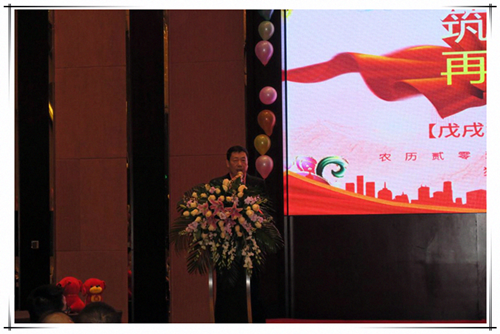 豪门国际官网-追求康健,你我一起生长