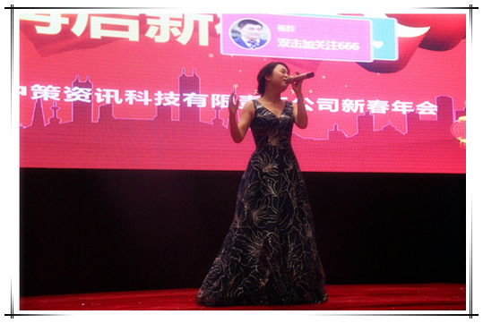 豪门国际官网-追求康健,你我一起生长