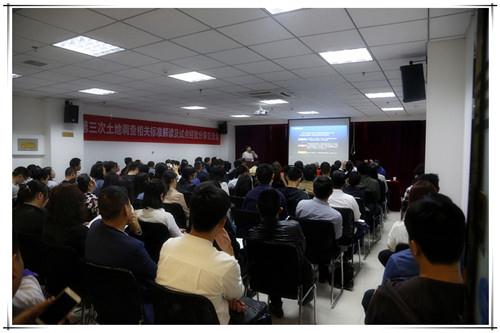 豪门国际官网-追求康健,你我一起生长