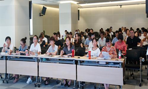 豪门国际官网-追求康健,你我一起生长