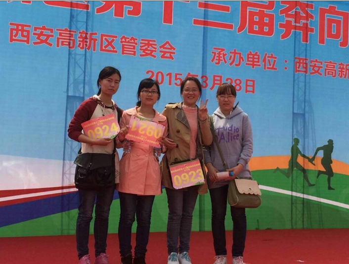 豪门国际官网-追求康健,你我一起生长