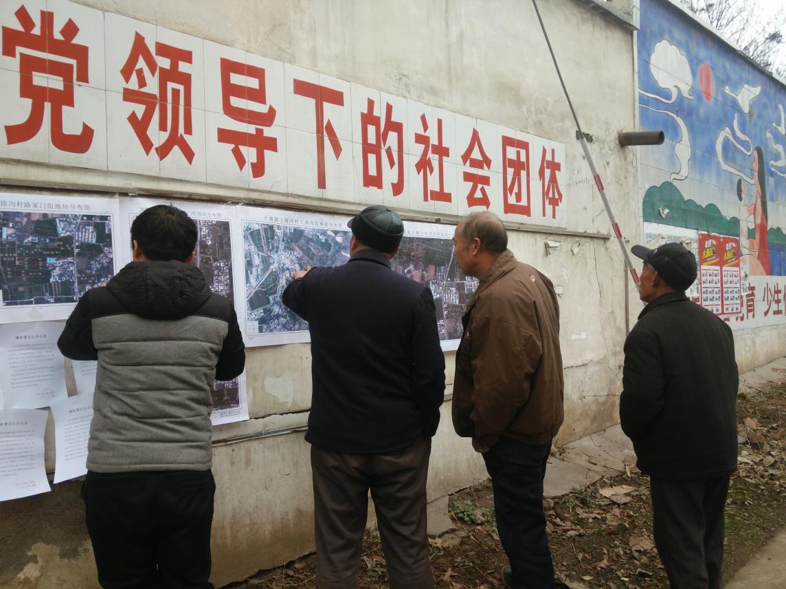 豪门国际官网-追求康健,你我一起生长