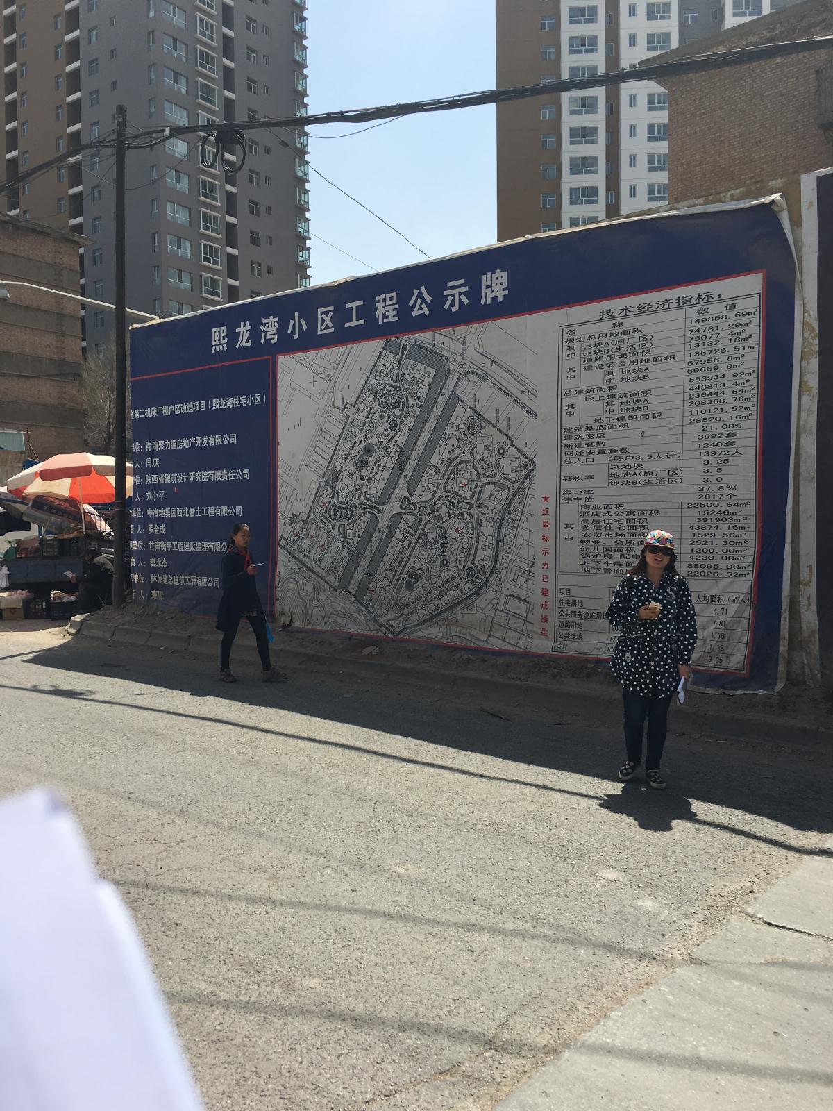 豪门国际官网-追求康健,你我一起生长